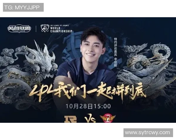 张伟专访:从新手到职业选手的英雄联盟成长之路回顾 张伟专访:从新手到职业选手的英雄联盟成长之路回顾