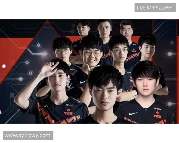 聚焦英雄联盟TES战队心理素质分析与提升策略探讨 聚焦英雄联盟TES战队心理素质分析与提升策略探讨