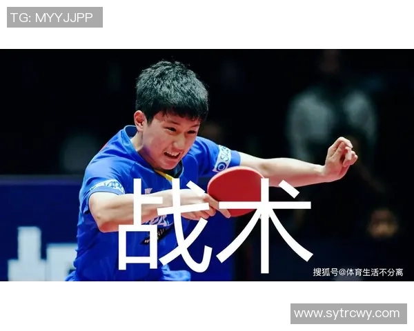 西安网球队技术提升之路：从基础训练到战术应用的全面探讨