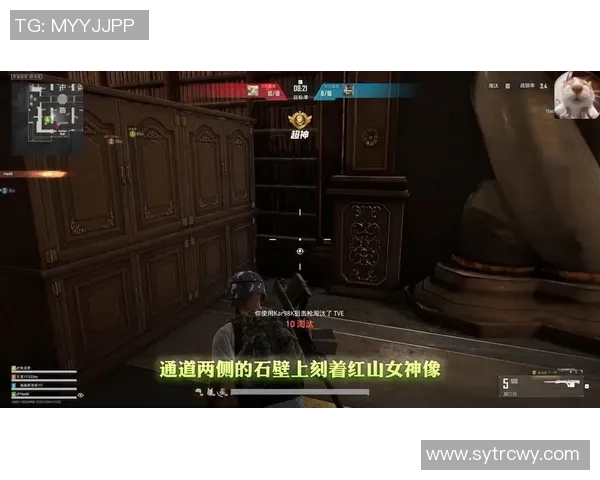 黄敏独家分享和平精英游戏心得与技巧助你轻松上分提升战斗力