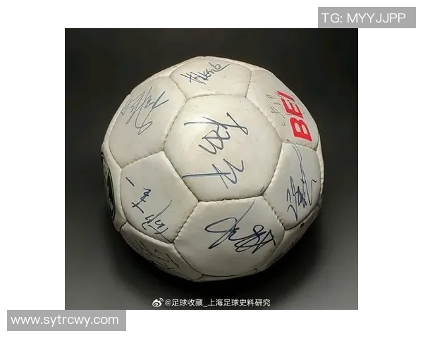 足球明星签名大全揭秘球迷必收藏的珍贵纪念品指南 足球明星签名大全揭秘球迷必收藏的珍贵纪念品指南